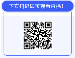 QQ截图20210301162652.png