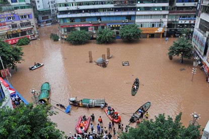 洪涝灾害预报Flood forecast.jpg